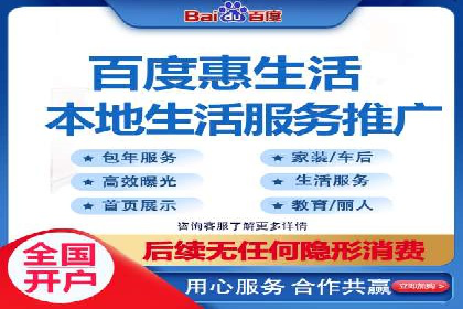 信息流广告投放：成功案例解析